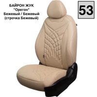 Чехлы Премиум Экокожа Байрон Президент|Жук на Lada Vesta / Vesta SW Cross (2015+)