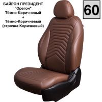 Чехлы Премиум Экокожа Байрон Президент|Жук на Lada Vesta / Vesta SW Cross (2015+)