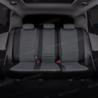 Чехлы Автопилот Алькантара Ромб на Волга Siber Чехлы Автопилот Алькантара Ромб на Волга Siber