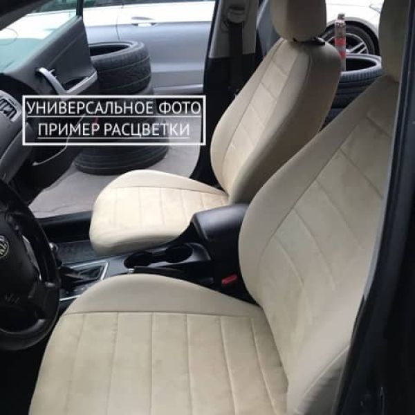 Чехлы Автопилот Алькантара на Волга Siber