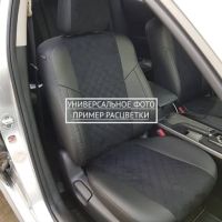 Чехлы Автопилот Алькантара Ромб на Волга Siber Чехлы Автопилот Алькантара Ромб на Волга Siber