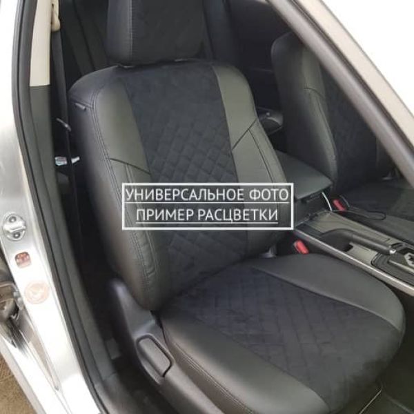 Чехлы Автопилот Алькантара Ромб на Волга Siber Чехлы Автопилот Алькантара Ромб на Волга Siber