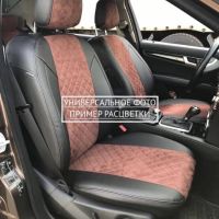 Чехлы Автопилот Алькантара Ромб на Волга Siber Чехлы Автопилот Алькантара Ромб на Волга Siber