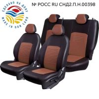 Чехлы Экокожа Турин Классик на ГАЗ 31105 Волга