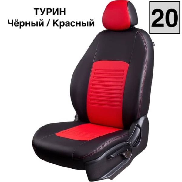 Чехлы Экокожа Турин Классик на ГАЗ 31105 Волга