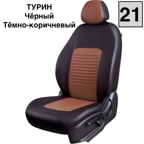 Чехлы Экокожа Турин Классик на ГАЗ 31105 Волга