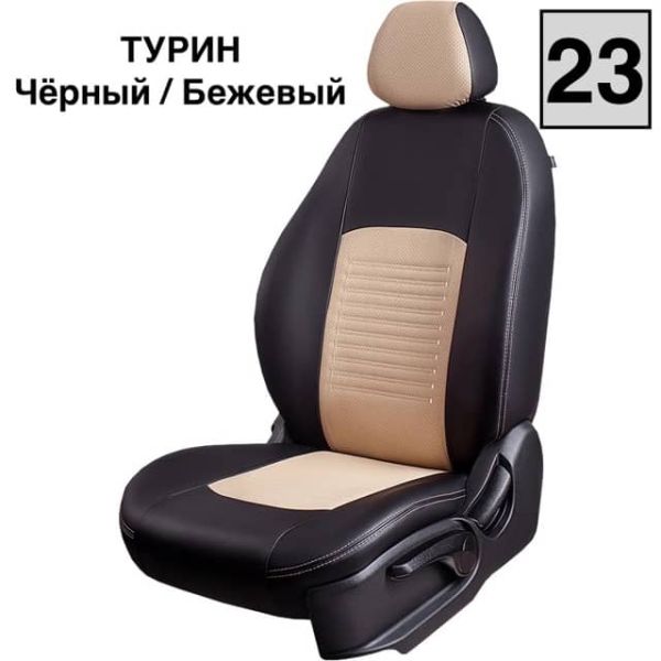 Чехлы Экокожа Турин Классик на ГАЗ 31105 Волга