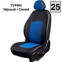 Чехлы Экокожа Турин Классик на ГАЗ 31105 Волга
