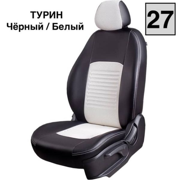 Чехлы Экокожа Турин Классик на ГАЗ 31105 Волга
