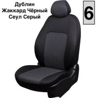 Чехлы Жаккард на ГАЗ 31105 Волга