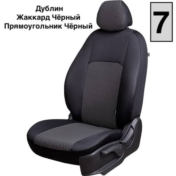 Чехлы Жаккард на ГАЗ 31105 Волга