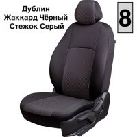 Чехлы Жаккард на ГАЗ 31105 Волга