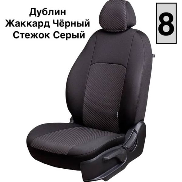 Чехлы Жаккард на ГАЗ 31105 Волга