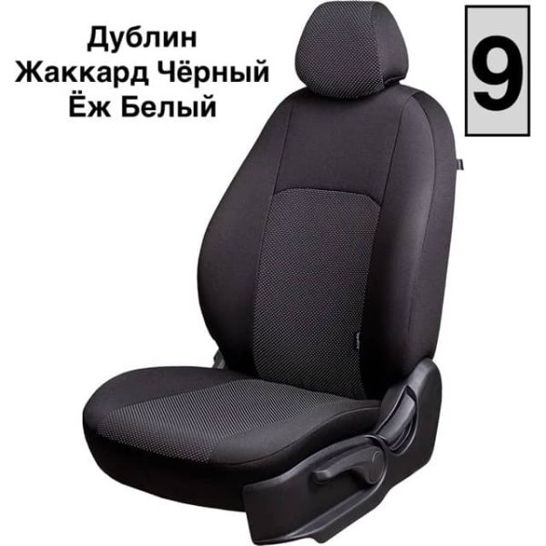 Чехлы Жаккард на ГАЗ 31105 Волга